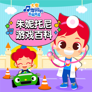 极品尤物网红自慰
