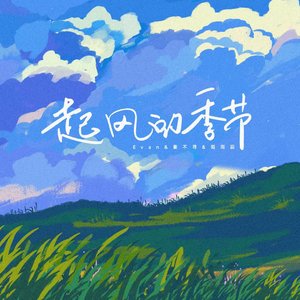 极品尤物网红自慰
