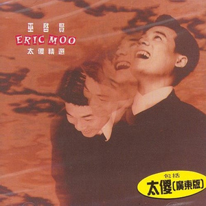 极品尤物网红自慰
