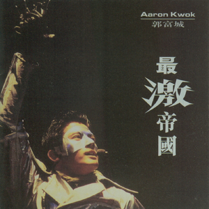 极品尤物网红自慰
