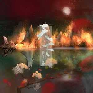 极品尤物网红自慰
